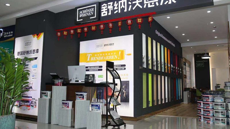 以下是一些在上海市场上口碑较好的装修队，供业主参考：