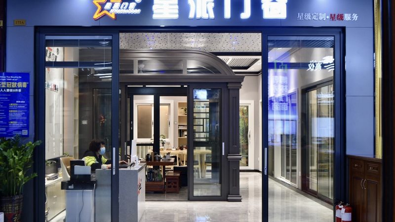 厨房防水高度施工步骤详解